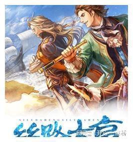 逗小猴开心系列200