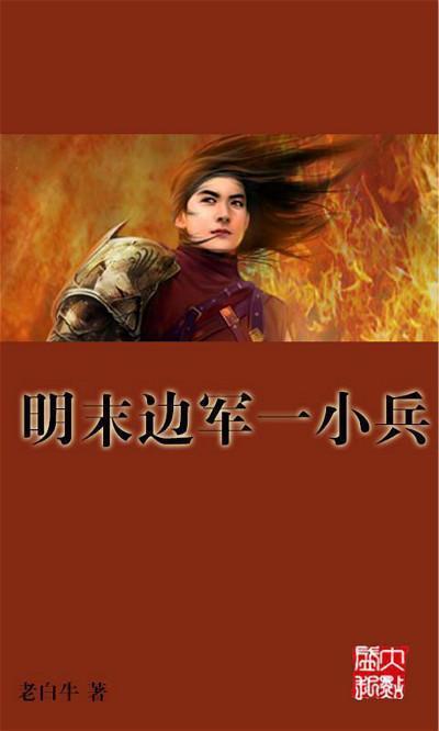 在高铁上赠送手绘沈阳旅游地图的乘务员小姐姐找到啦!小姐姐回应
