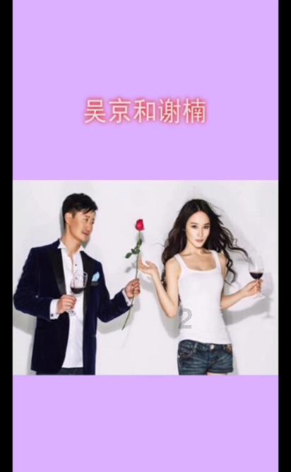 死亡空间2