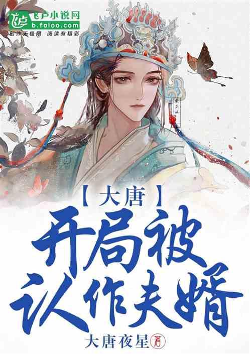 数学难题
