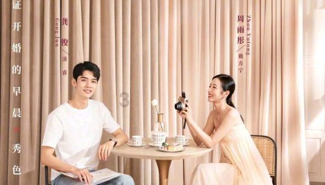 迷你高尔夫大挑战选关版