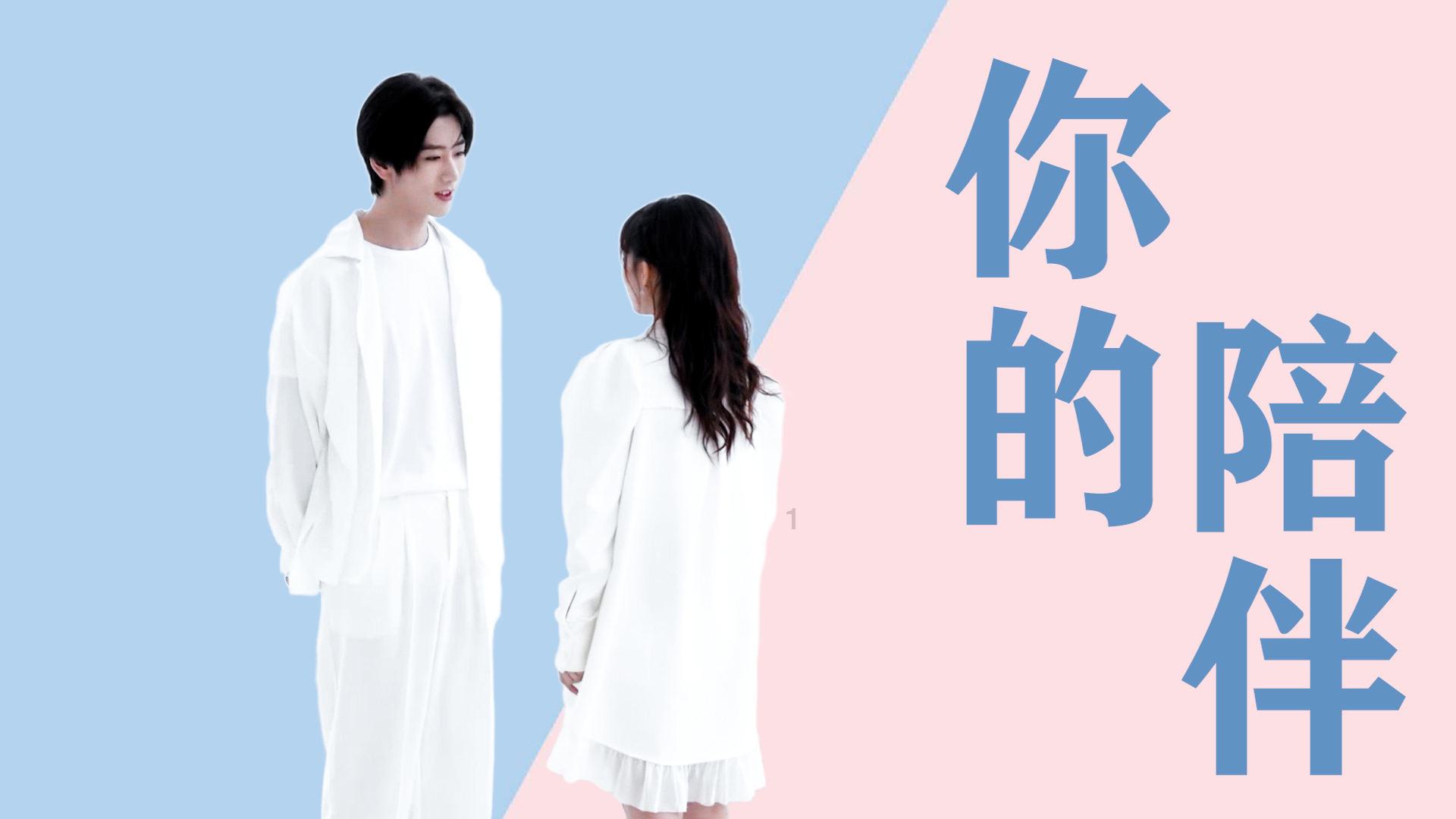 驱灵师