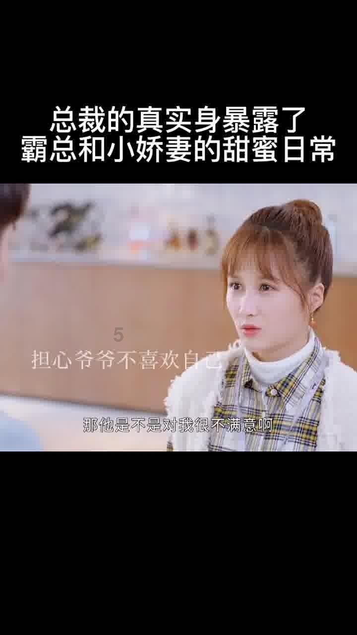 英雄联盟官方助手
