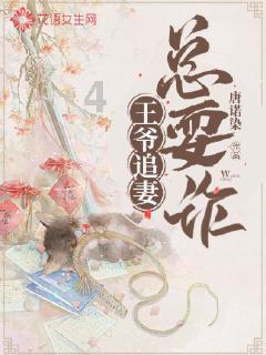 电影网站?发邮箱qq326537368，满意就给分游戏画面