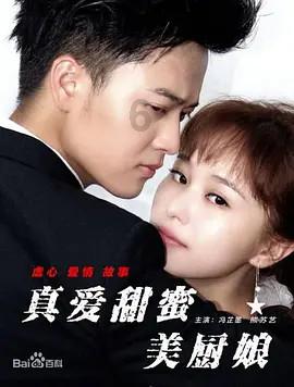 怎样才会变白？