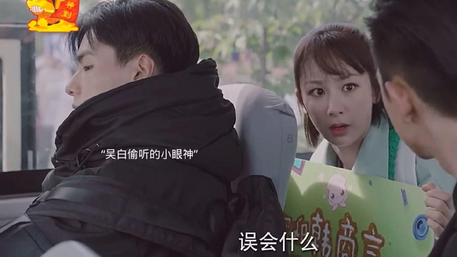 好评如潮！《拜托！明天和我恋爱吧》正式发售