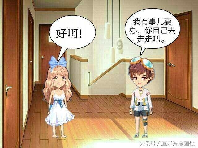 请问一只电流互感器可以同时装电流表和电能表不?-知识星球平台,尽享独家资讯与交流