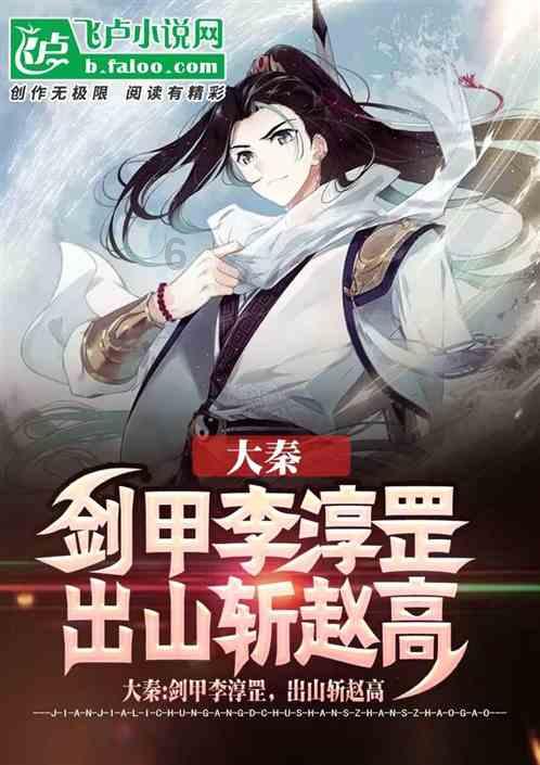 逃离废弃的建筑