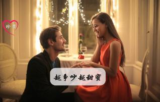 全民剧本大师内置菜单