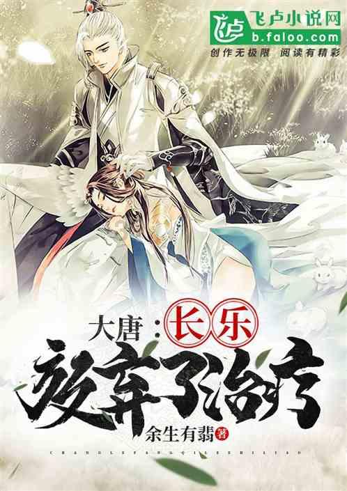 勇士之门