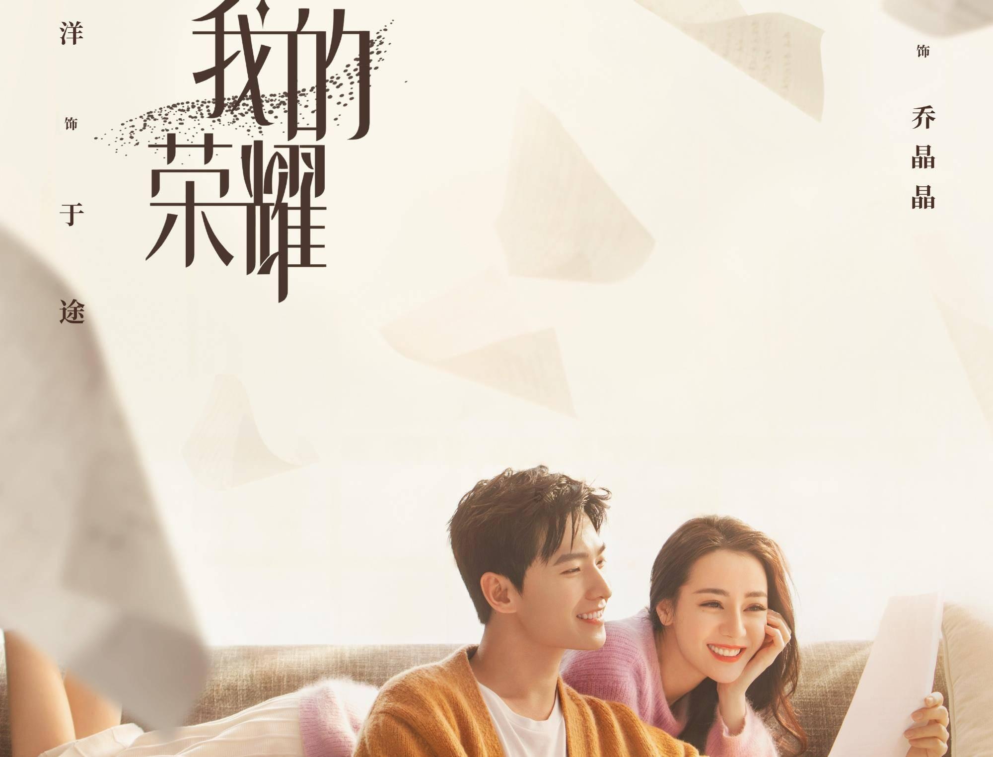 龙腾世纪审判