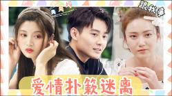 脑洞小老弟无实名认证