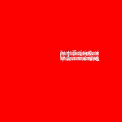 照顾小兔宝宝