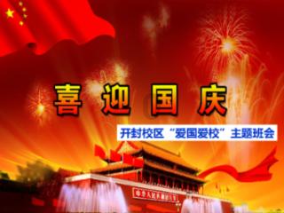 市政协委员建议:设立“书画夜市”,为成都夜经济增添本土传统文化特色