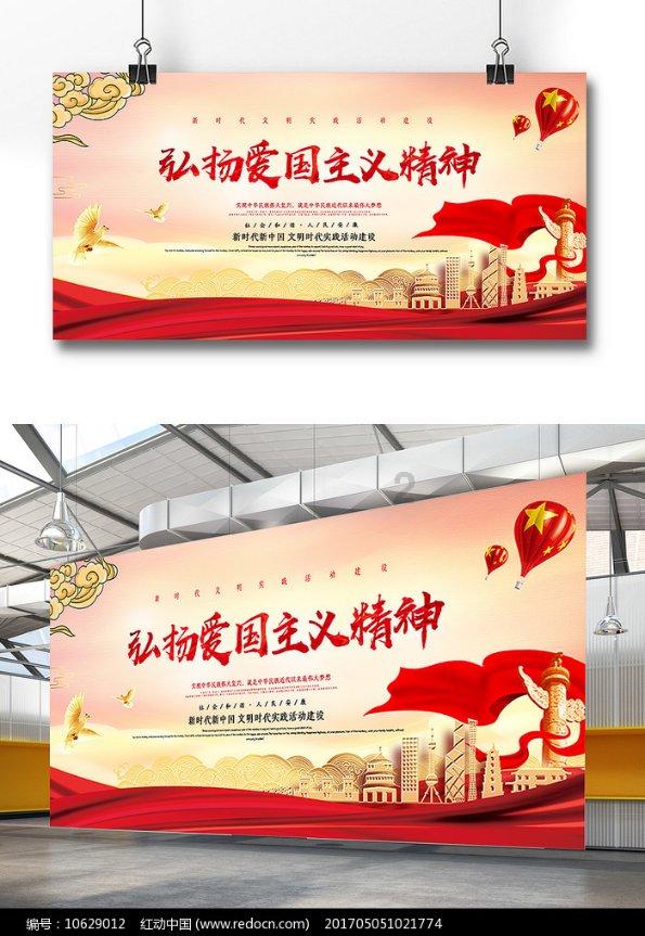 正在准备自动修复 怎么跳过游戏画面
