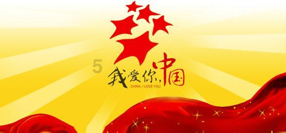 逃离变色龙森林