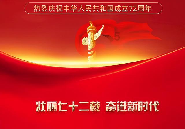 扶摇：当扶摇遇到翊王带兵攻打姚城的时候扶摇是怎么做的呢？游戏画面