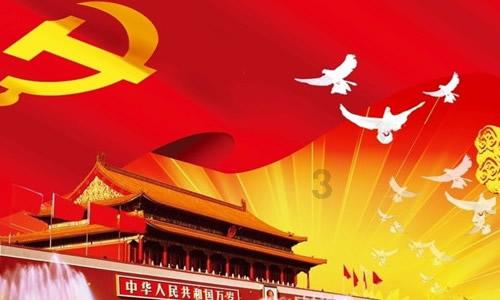 红莲之王