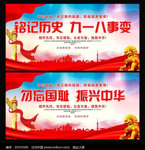 萌宠好又多