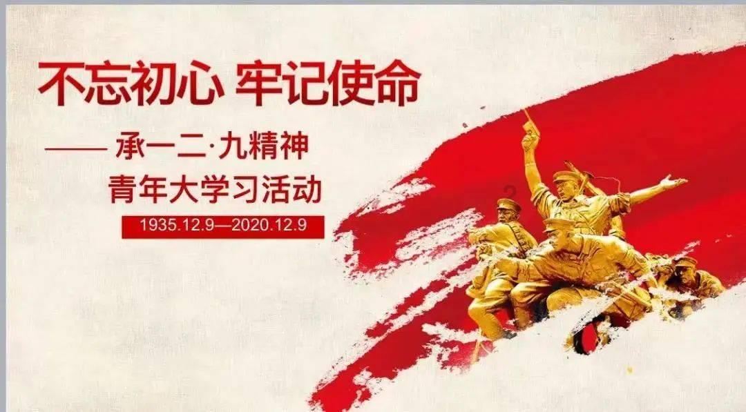 月光影视