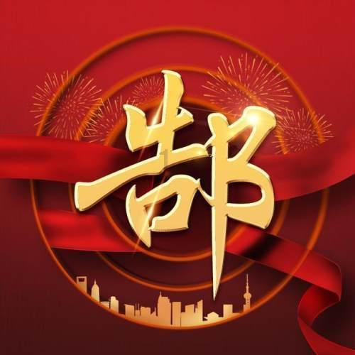 脑洞小老弟无实名认证
