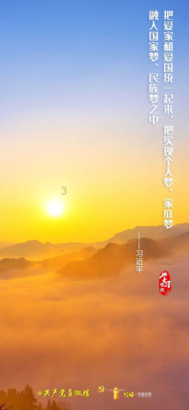 古广场逃生