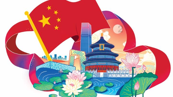 救援非洲金猫