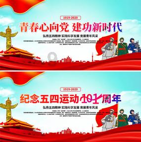 让动物飞一会