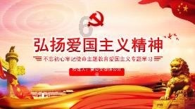 “老婆饼”由来？为什么叫“老婆饼”？游戏画面