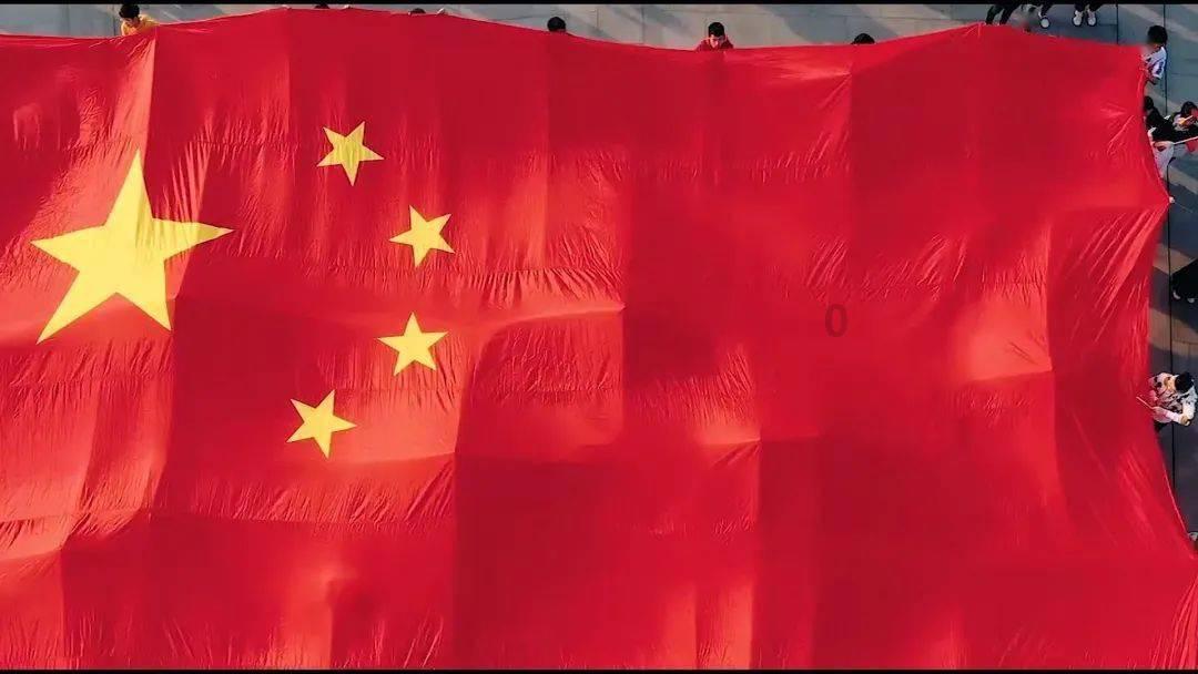 城市帝国