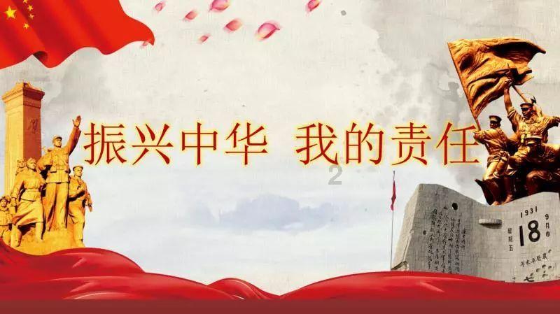 内蒙古海拉尔河西新区一公园参加户外活动