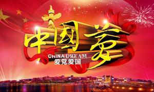 强化探伤检查 筑牢防断安全网