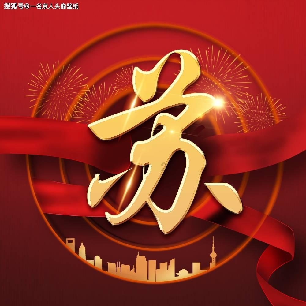 王世龙:队伍执行力较差 最后想犯规没犯上 回去严厉批评他们
