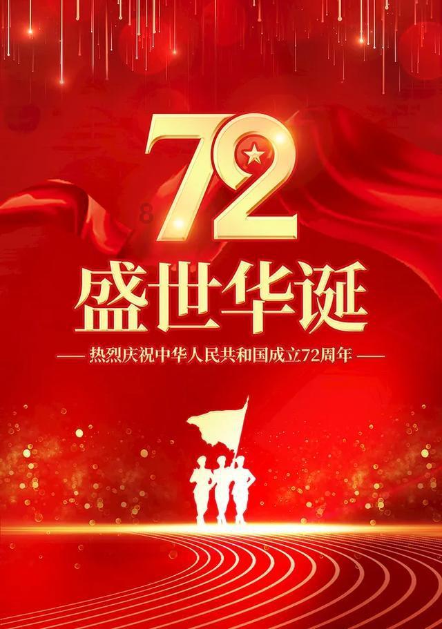 【教育改造】高墙内的弦音,用忏悔歌唱自由