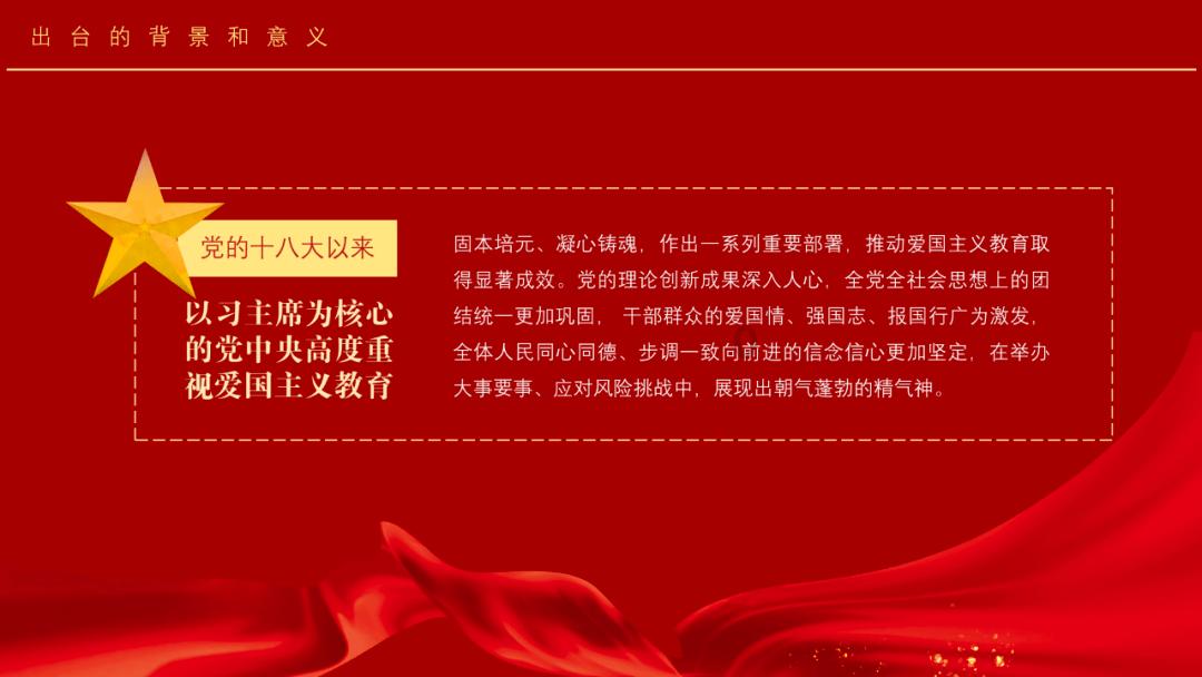 球球大作战下载最新版