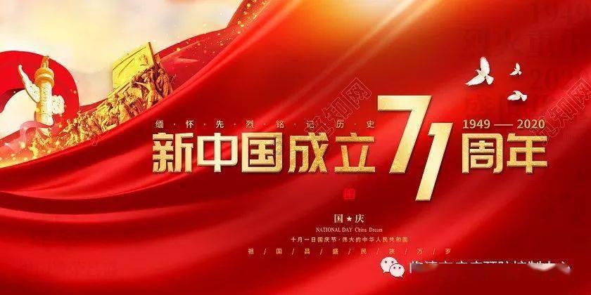 刚移栽的植物为什么会出现萎蔫现象？游戏画面