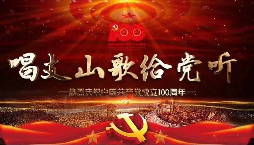 救援应届毕业生