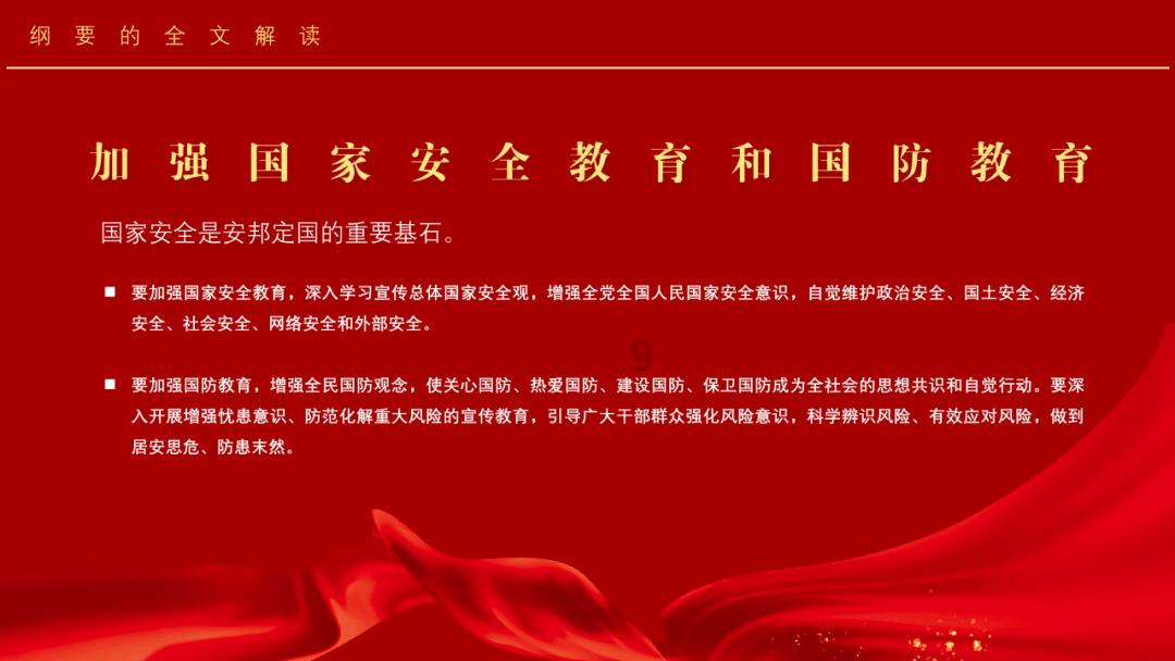 探索问题,寻找答案 | 专业和学校哪个更重要呢?问答网站