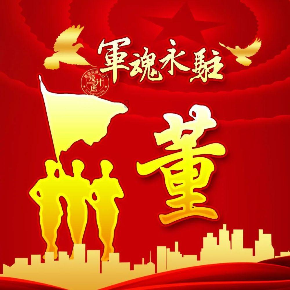 虫虫助手下载