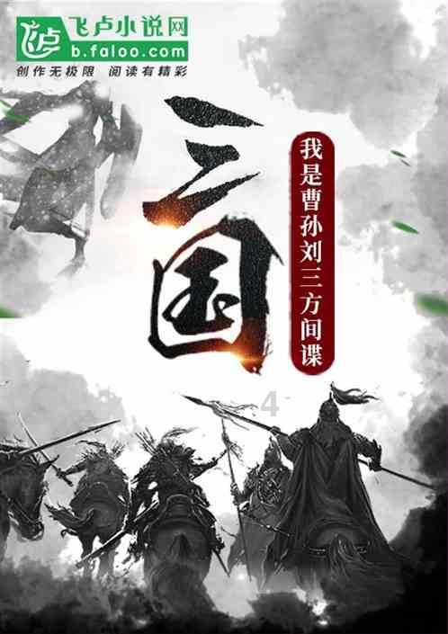 跨境ETF全线上涨，美国50ETF一度涨超8%创上市新高