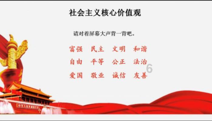 钢岚:根据紫龙战棋的传统来预测咱们钢岚的新年活动都有哪些?