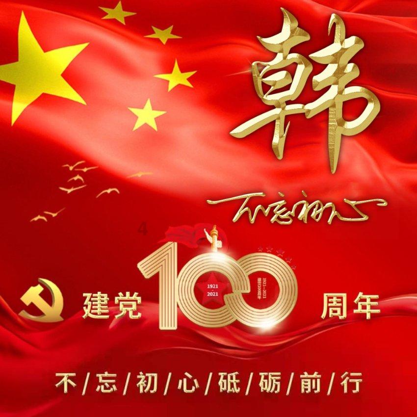普京签署新法令，梅德韦杰夫一番话轰动国际，事情果然不简单
