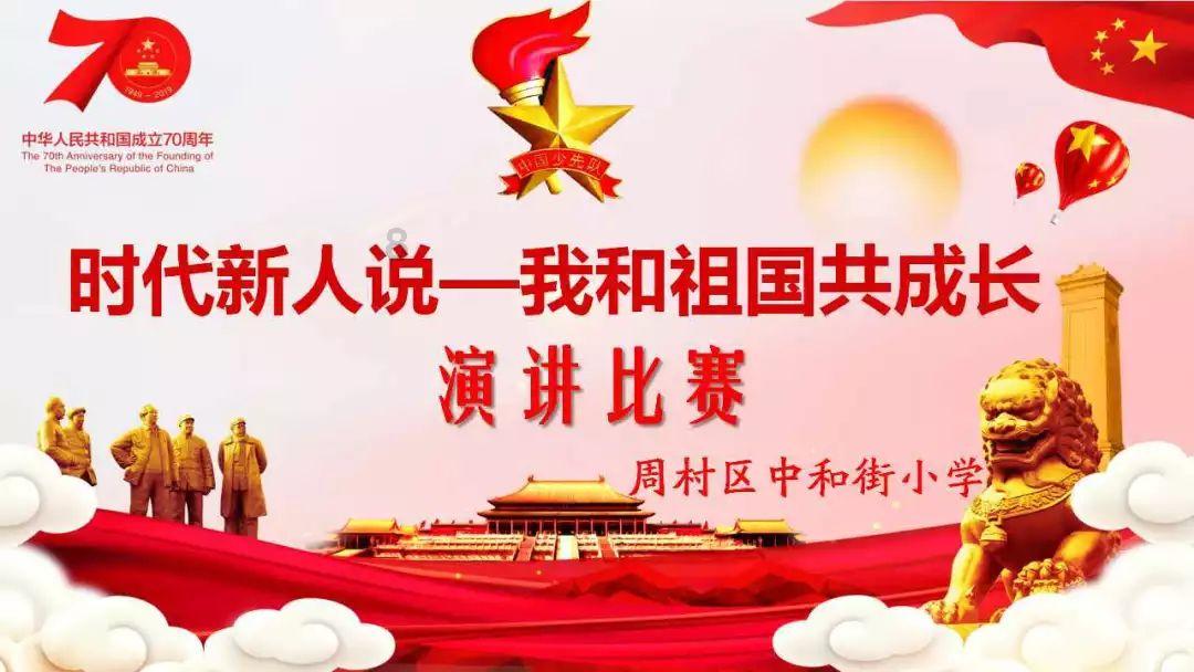 夫妻自学“印钞术”，出没乡镇共使用50余万元假币，专盯识别力差的老年人