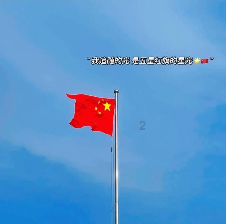 奢华年代