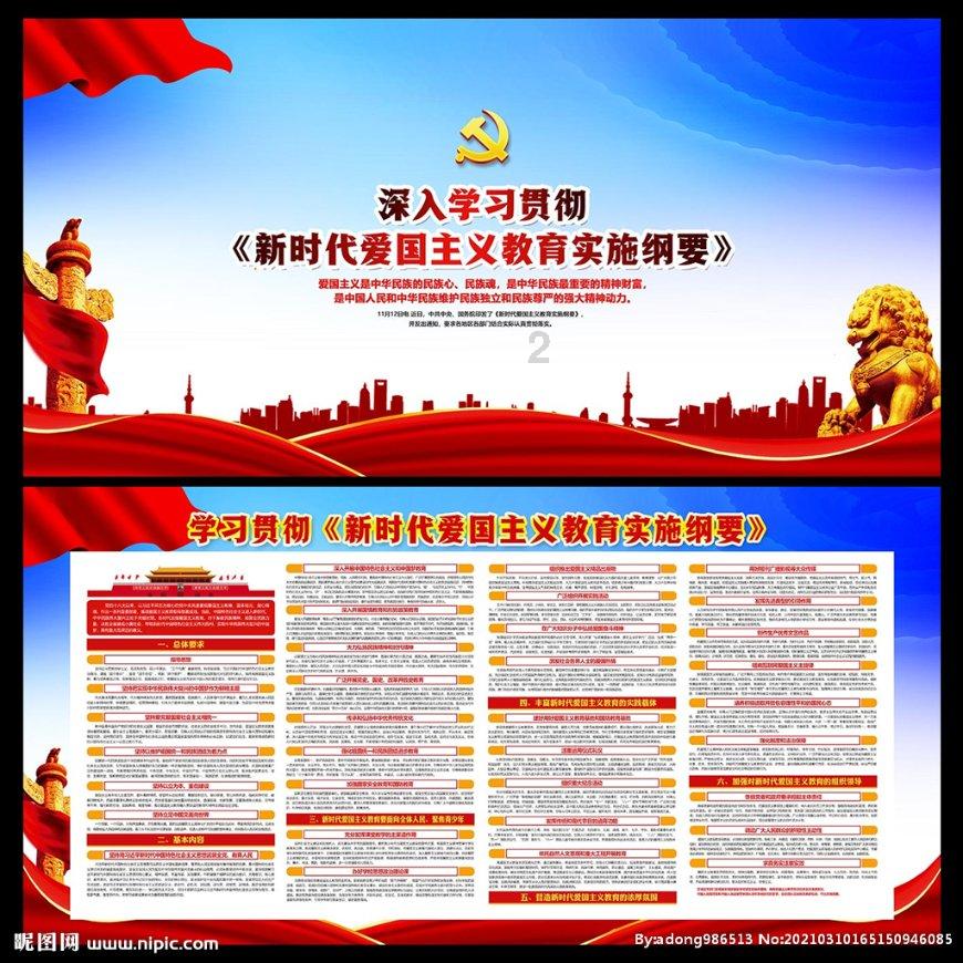 新手机可以直接充电吗游戏画面