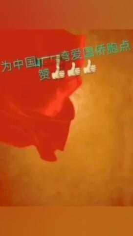 次元喵