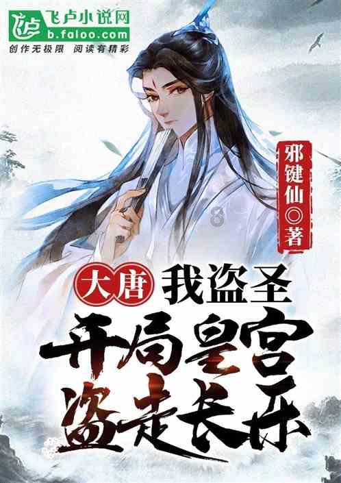 逃离黑白系房屋