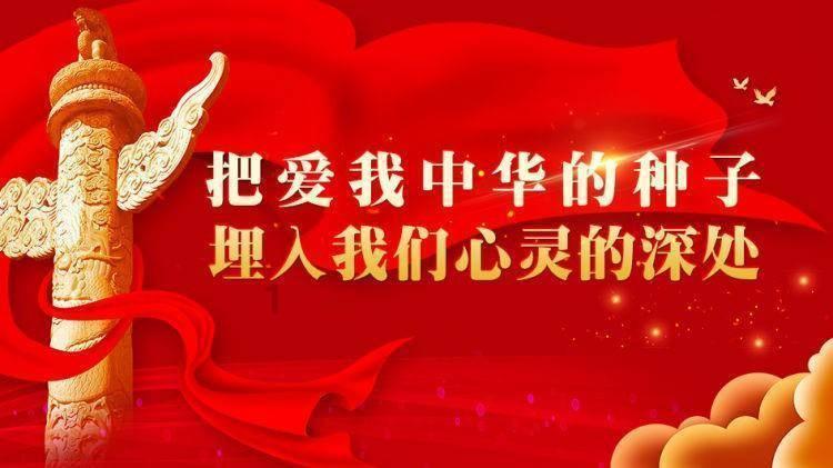 无尽神域