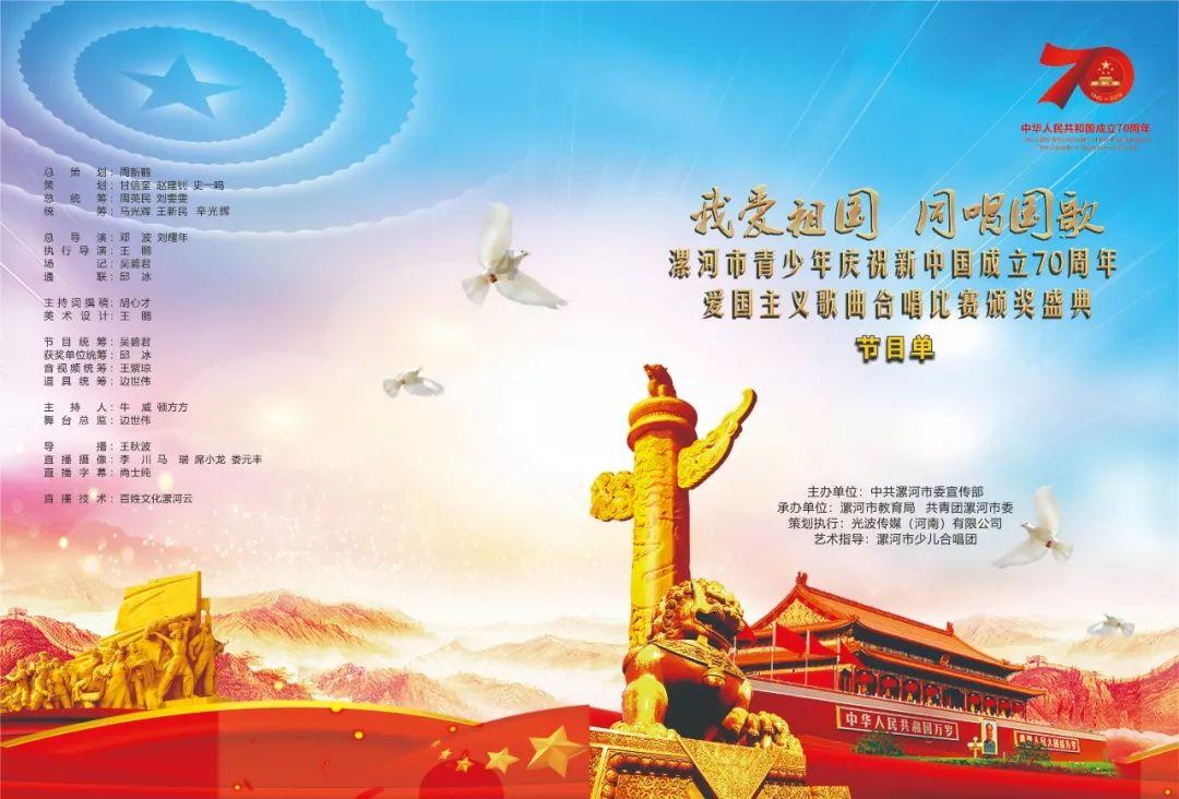 伟大时代：中世纪