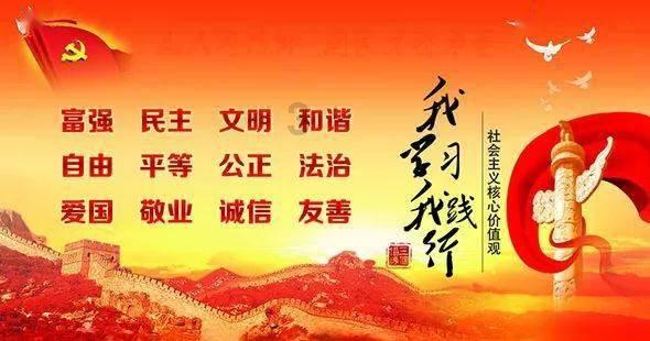 修文县文联关工委组织县第四小学学生开展义务写春联活动